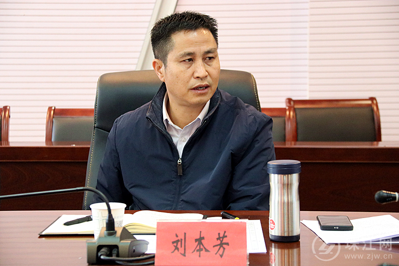 副市长刘本芳到市住建局专题研究中心城市基础设施建设三年行动等工作