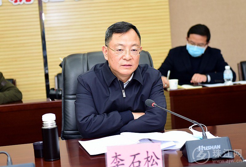 李石松在检查调研疫情防控工作时强调:始终绷紧防控之