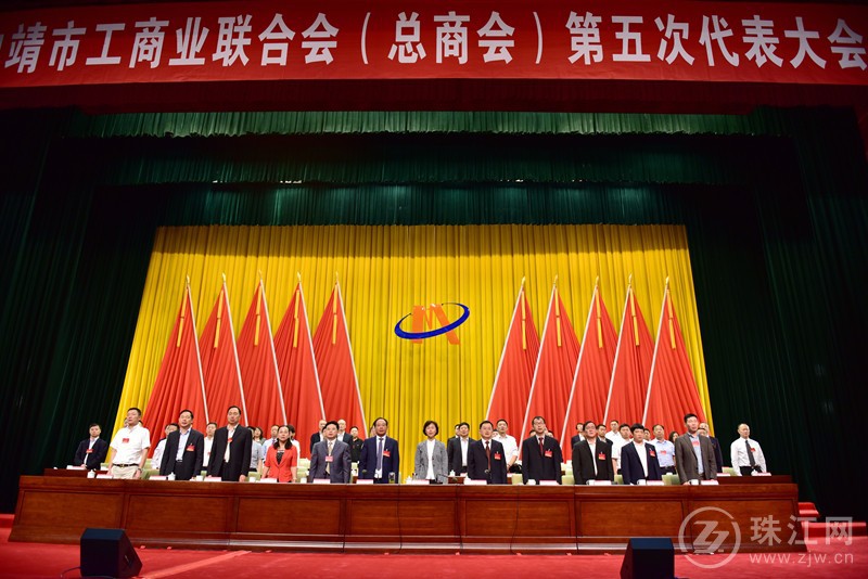 曲靖市湖南商会：扎根滇东的湘商之家，架起湘滇合作共赢之桥