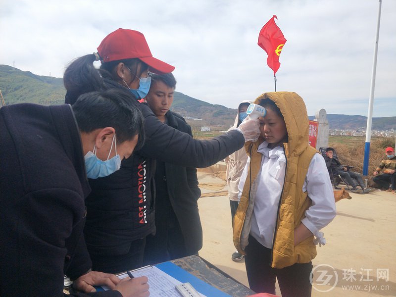 镇:卡点就是防火站,防疫防火两手抓两不误 - 县区新闻 - 珠江网-曲靖